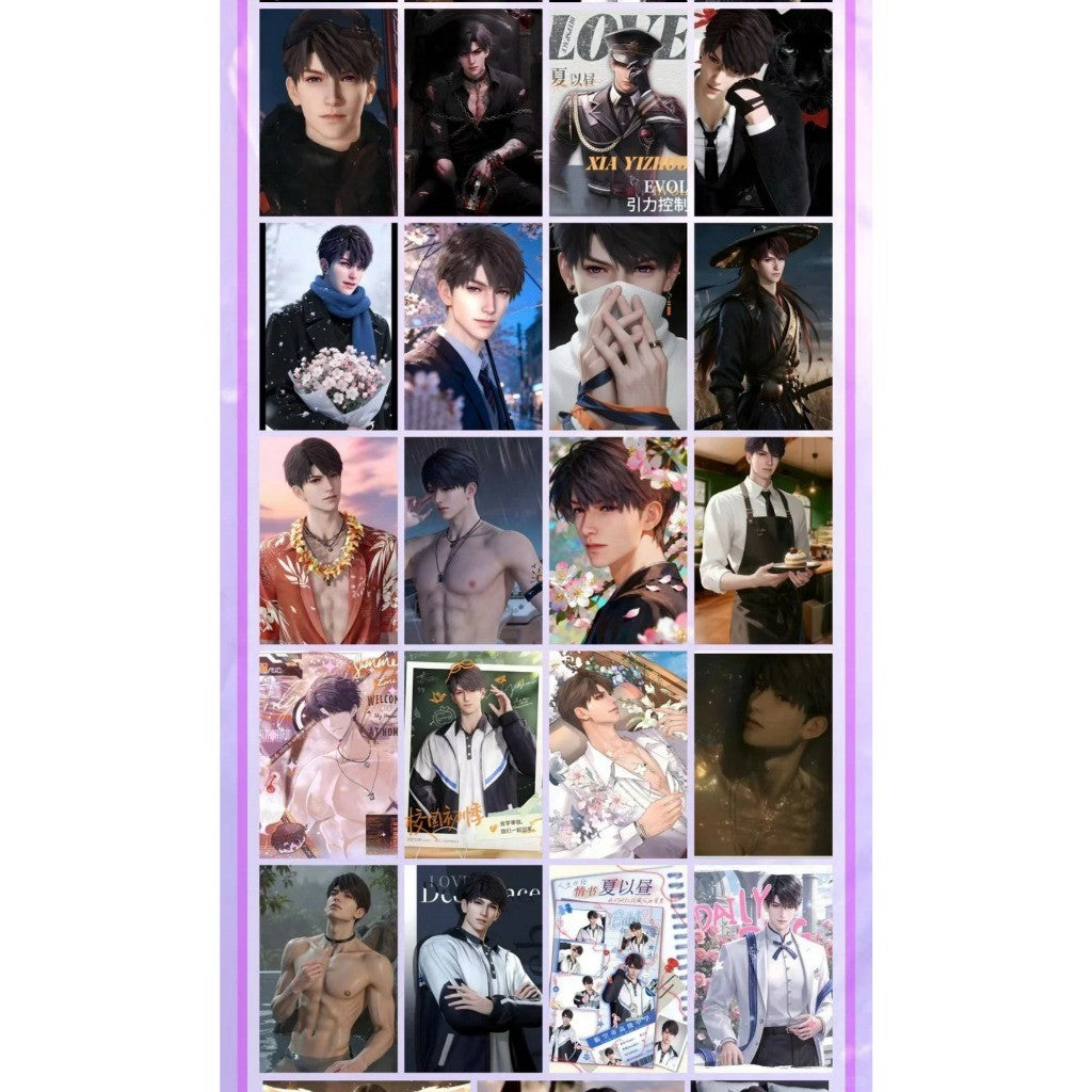 夏未文创.《恋与深空》综合明信片第二弹 鑫哥推荐