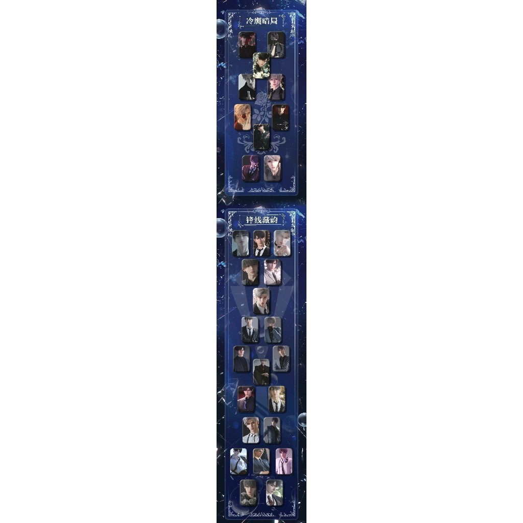 集夜文创恋与深空《星蝶恋语》系列大方吧唧