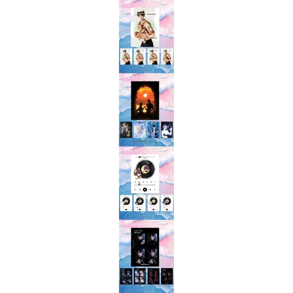 宁野文创「原名呼噌文创」第二弹恋与深空【沁凉夏末】