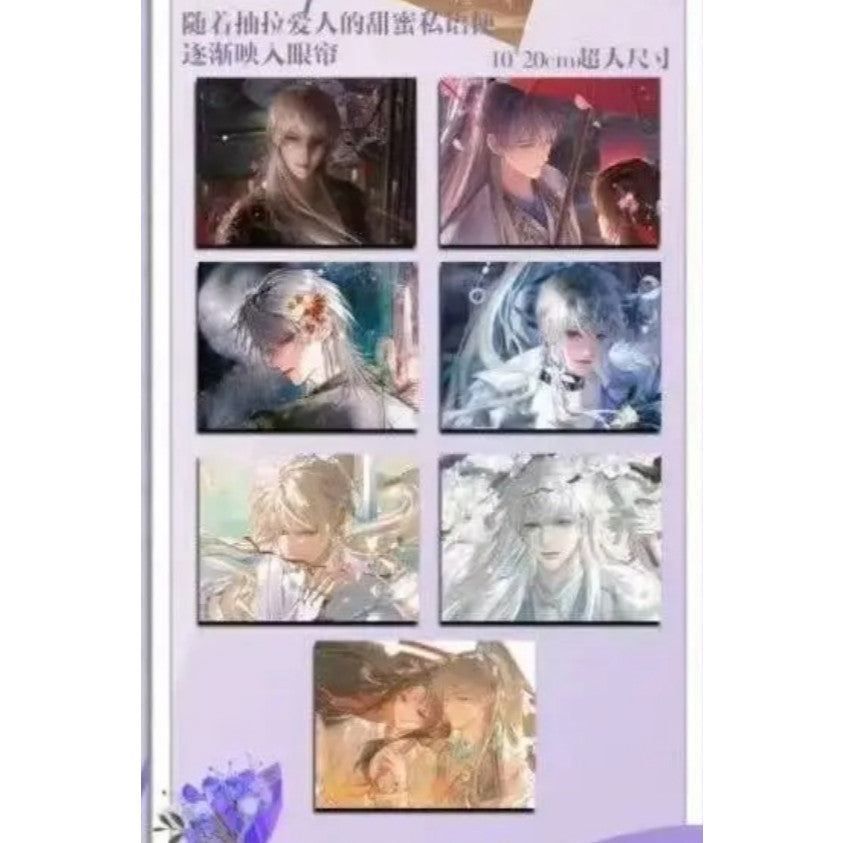 恋与深空·【爱的旅程系列动态抽拉邀请函】