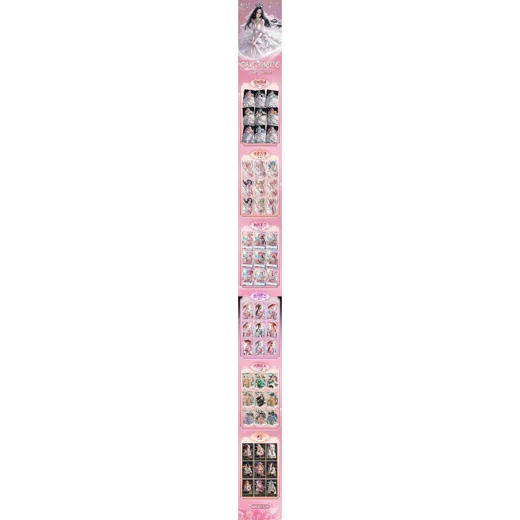沄梦文创【海贼王】--亚克力工艺色纸第三弹