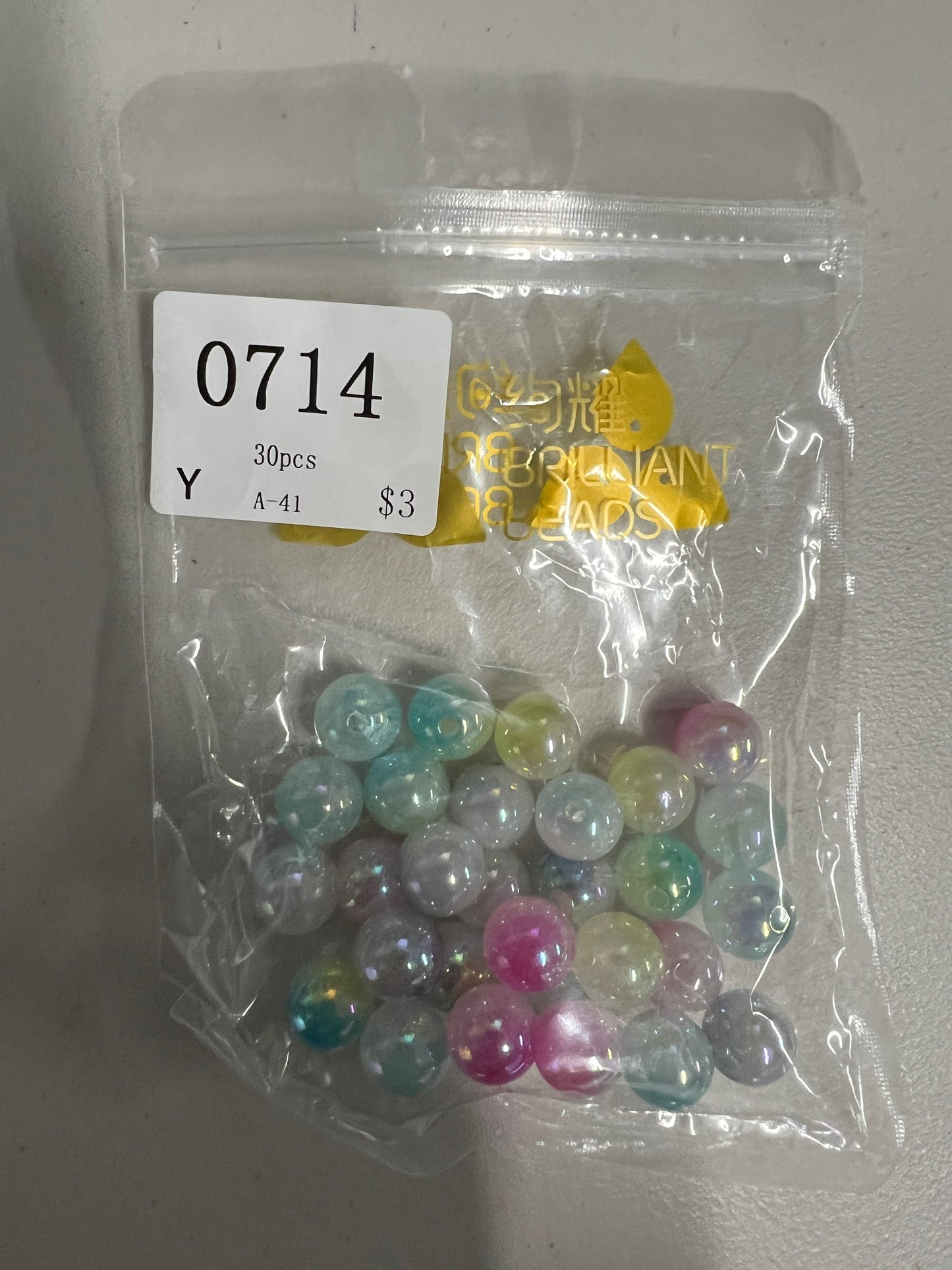 【POPCANDY】16mm Acrylic Beads Mix for DIY Pen, Keychain, Bracelet,Crafts - Category LS(The quantity of a pack is as shown in the picture.)