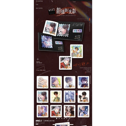 深空绘约文创恋与深空我不爱世界只爱你邮票撕拉卡