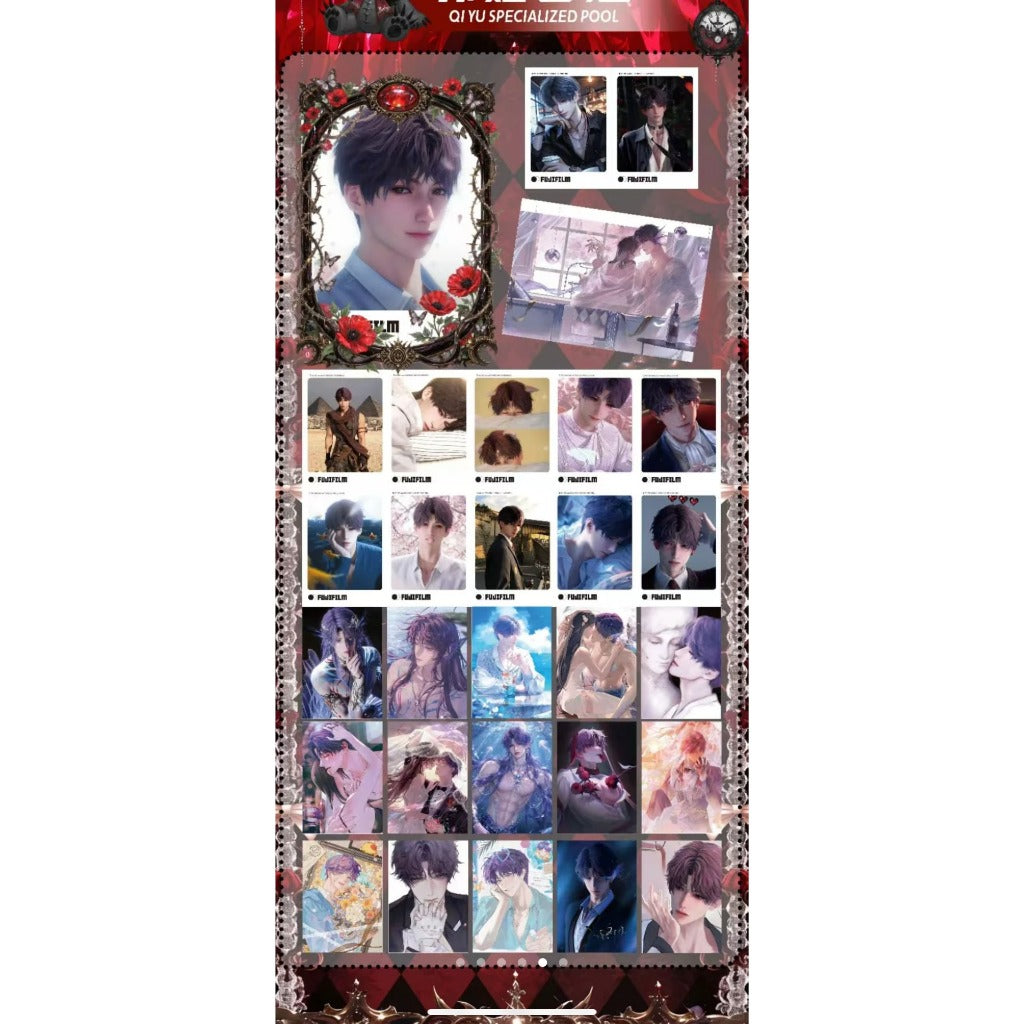 【恋烬文创x恋与深空 】《撕定终笙》撕撕乐