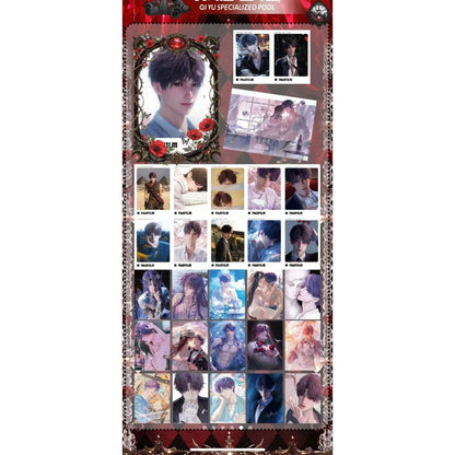 【恋烬文创x恋与深空 】《撕定终笙》撕撕乐