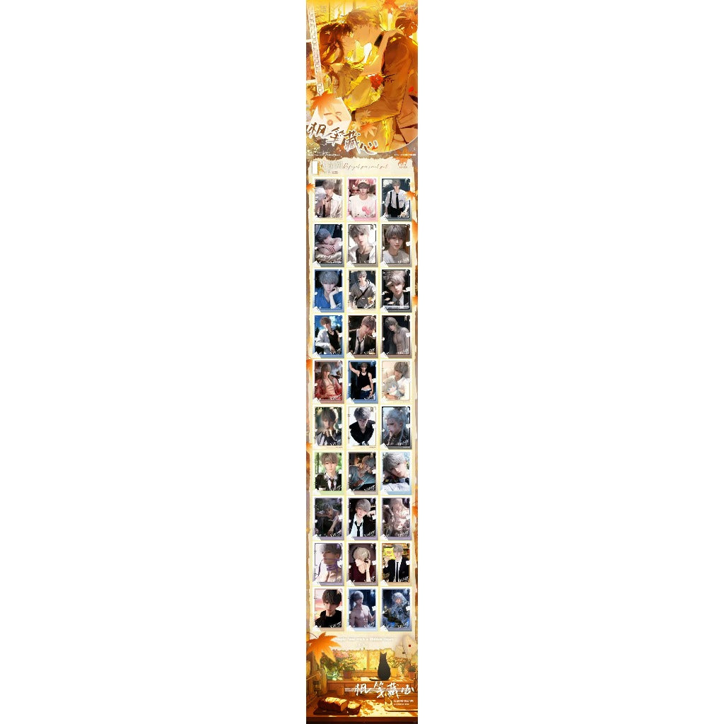 【星漾文创王炸出击！恋与深空「史诗级撕撕乐」一箱五本封神登场】