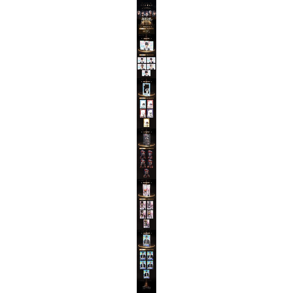 (新玩法转盘大乱斗） 恋与深空 · 新漫文创 色纸 鑫哥非常推荐