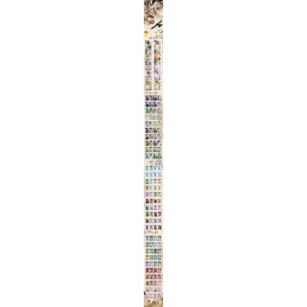 大色咪文创·财色双收系列恋与深空收藏卡 超级好看的卡面！！！！