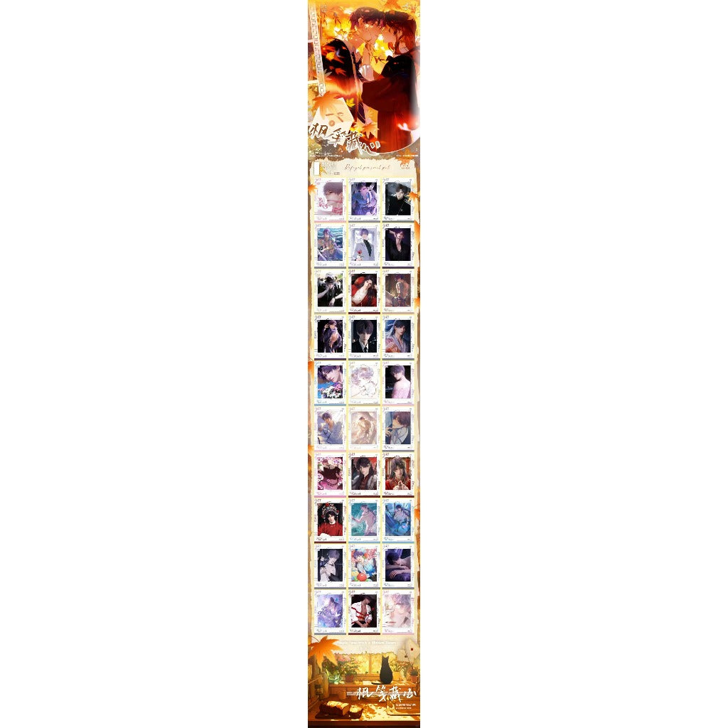 【星漾文创王炸出击！恋与深空「史诗级撕撕乐」一箱五本封神登场】