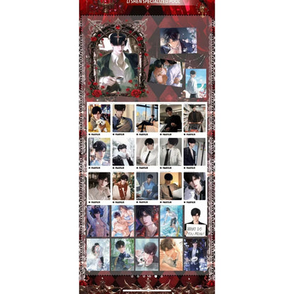 【恋烬文创x恋与深空 】《撕定终笙》撕撕乐