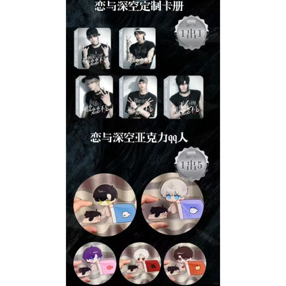 初恋文创 念念不忘3弹 超级好看的一盒集卡