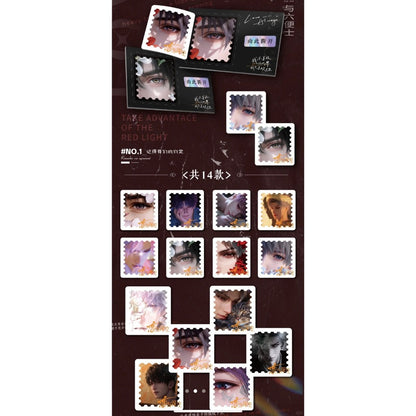 深空绘约文创恋与深空我不爱世界只爱你邮票撕拉卡