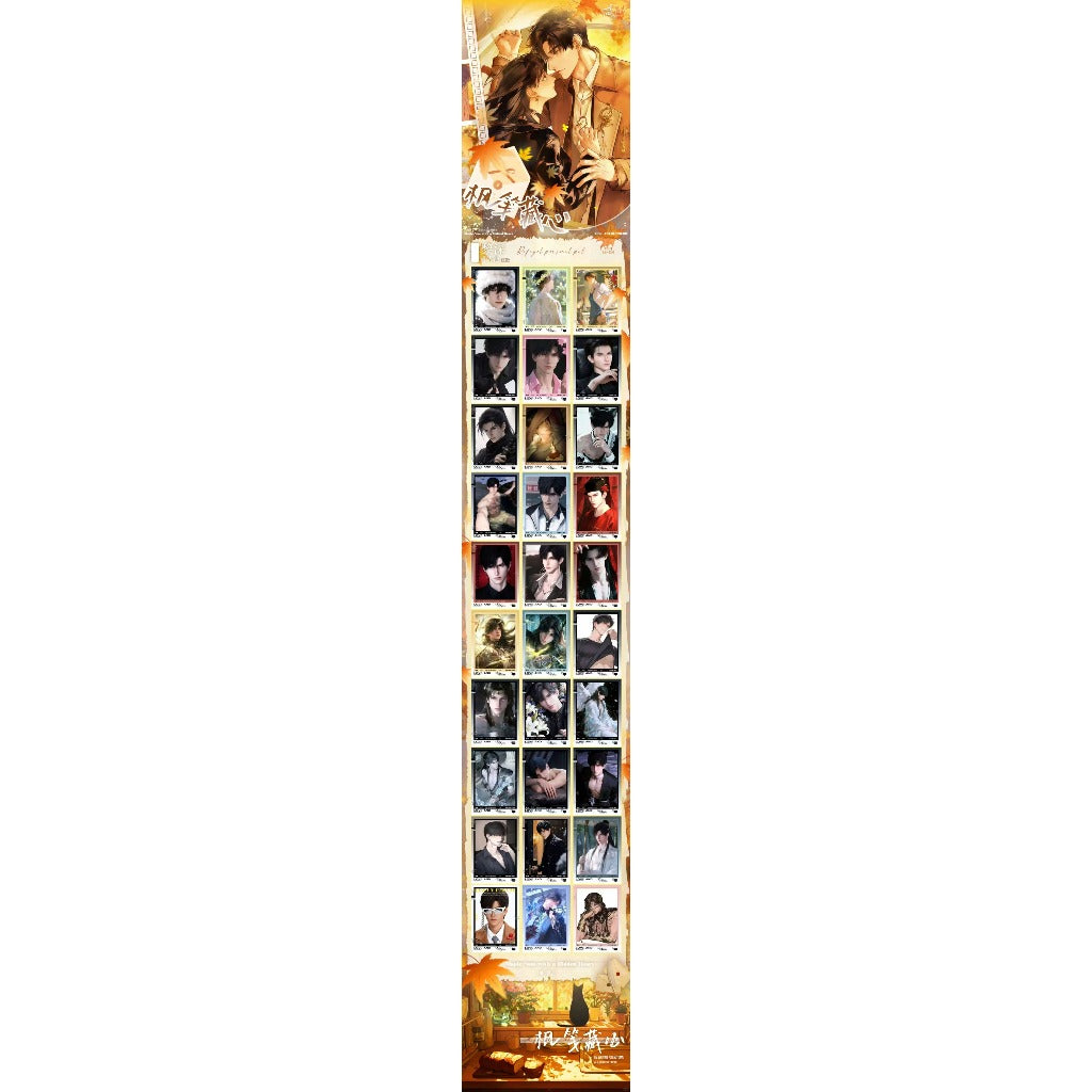 【星漾文创王炸出击！恋与深空「史诗级撕撕乐」一箱五本封神登场】