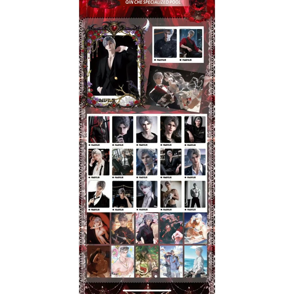 【恋烬文创x恋与深空 】《撕定终笙》撕撕乐