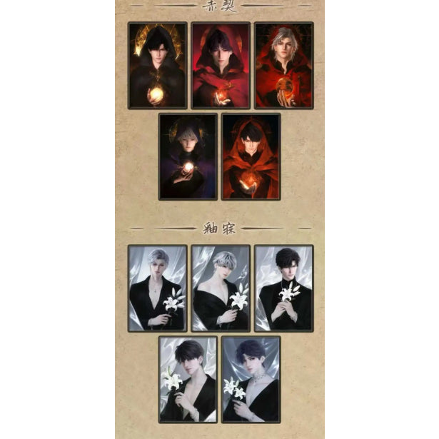 【眷恋文创|恋与深空】爱意缱绻系列典藏油画 （明款）