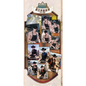 心屿文创 《恋与深空-白纱烛火》主题收藏卡 赏非常多