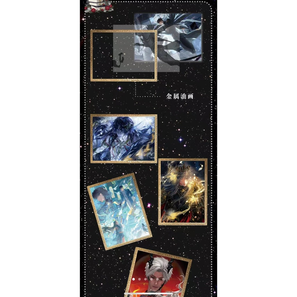 【恋烬文创x恋与深空 】《撕定终笙》撕撕乐