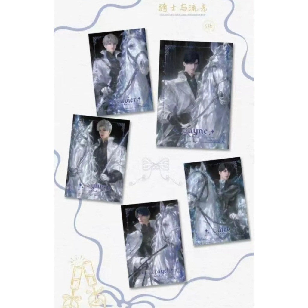 银河遐想【恋与深空·在爱的最终章】系列限定抽