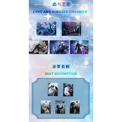 心约文创-《人问烟火，在你眉梢》第三弹恋与深空纸雕