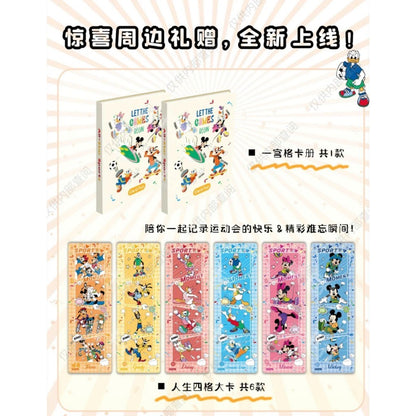 集卡社《迪士尼》群星运动会系列收藏卡 鑫哥推
