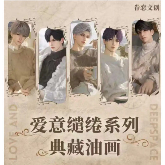 【眷恋文创|恋与深空】爱意缱绻系列典藏油画