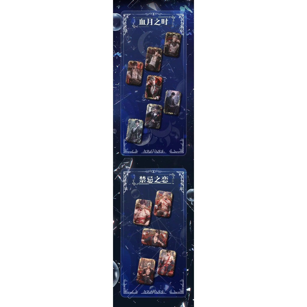 集夜文创恋与深空《星蝶恋语》系列大方吧唧