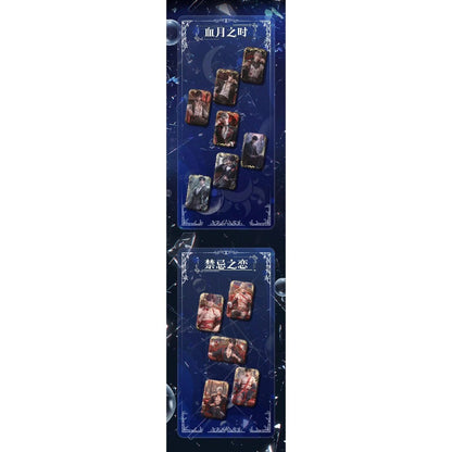 集夜文创恋与深空《星蝶恋语》系列大方吧唧