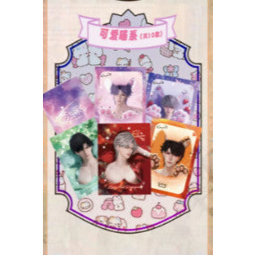 心屿文创 《恋与深空-白纱烛火》主题收藏卡 赏非常多