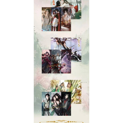 烟花社 与君共星辰 天官魔道 PKor平拆 鑫哥依旧哦哦哦哦哦