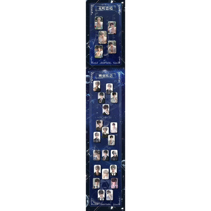 集夜文创恋与深空《星蝶恋语》系列大方吧唧