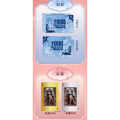 沄梦文创【海贼王】--亚克力工艺色纸第三弹