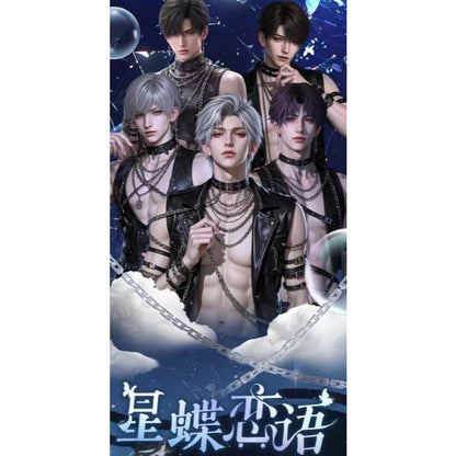 集夜文创恋与深空《星蝶恋语》系列大方吧唧
