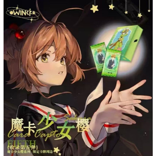 wink小樱第五弹 魔卡少女樱 鑫鑫推荐