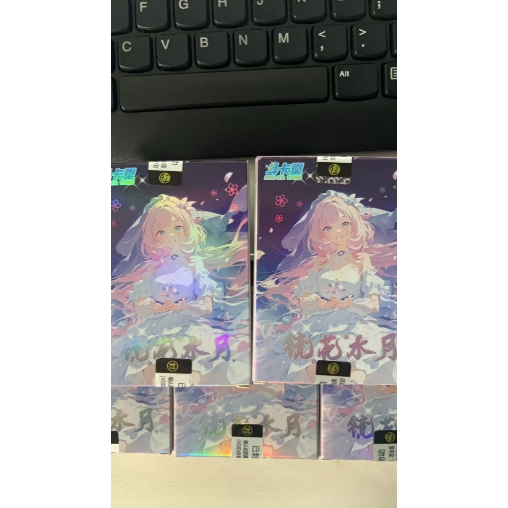 斗卡堂《镜花水月》小女瑟瑟卡 一包三张 鑫哥强力推荐