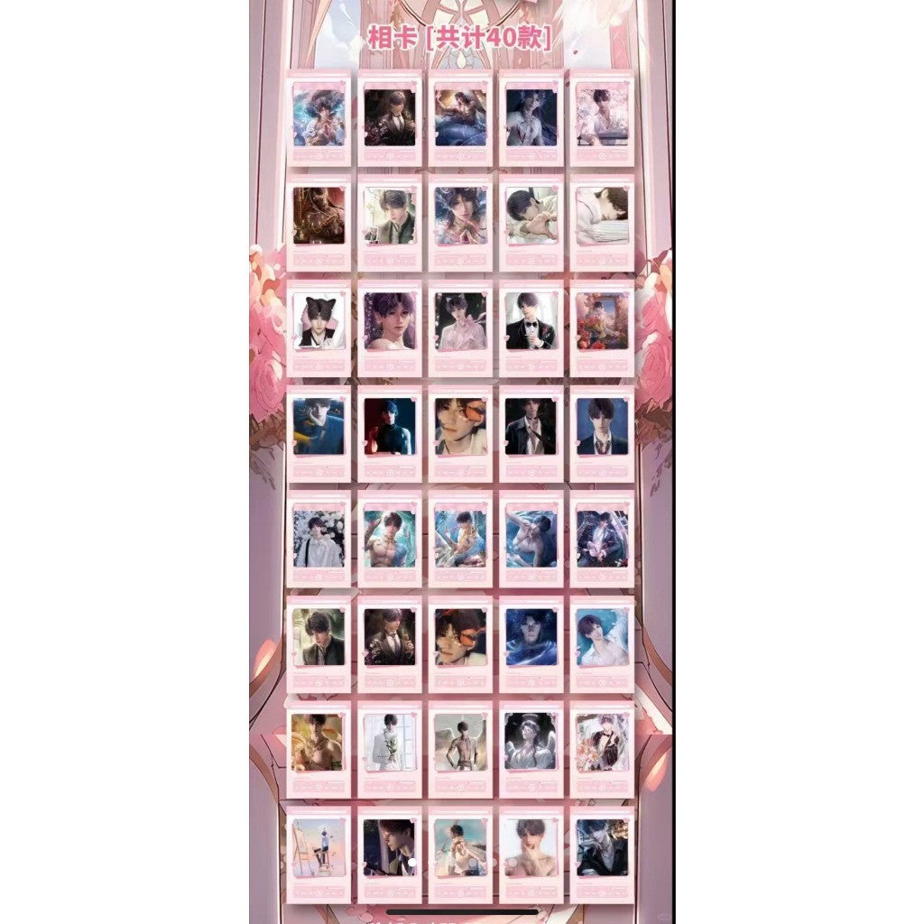 【极漫社·粉欲专场】恋与深空相卡镭射票 鑫哥推荐