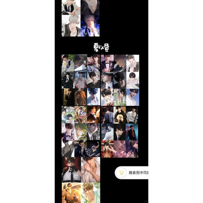 恋与深空【雪慕文创离系列· 君莫】典减小卡