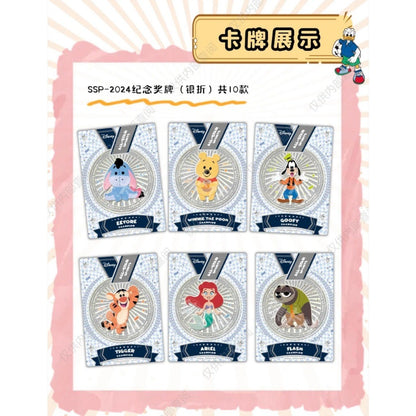 集卡社《迪士尼》群星运动会系列收藏卡 鑫哥推