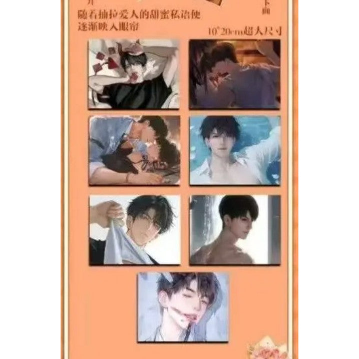 恋与深空·【爱的旅程系列动态抽拉邀请函】