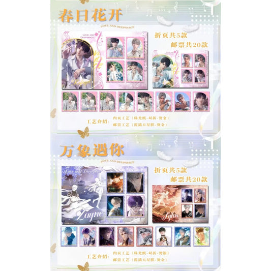 【浓情文创-情意绵绵】恋与深空邮票集盲盒 点将春日花开和万象遇你加拆3包