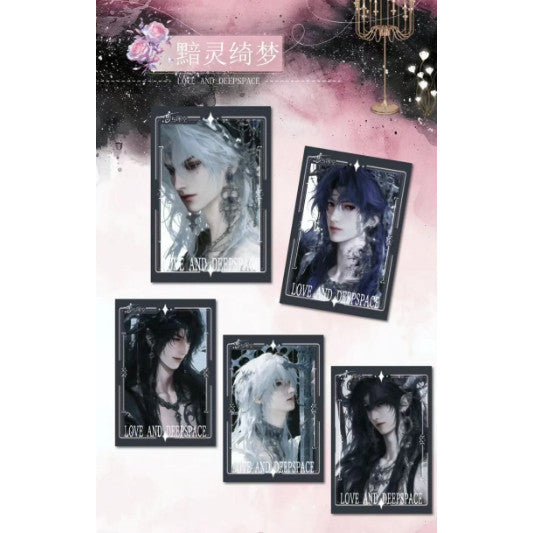 【星奈文创X恋与深空】《新韵古礼缔良缘》撕撕乐