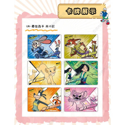 集卡社《迪士尼》群星运动会系列收藏卡 鑫哥推