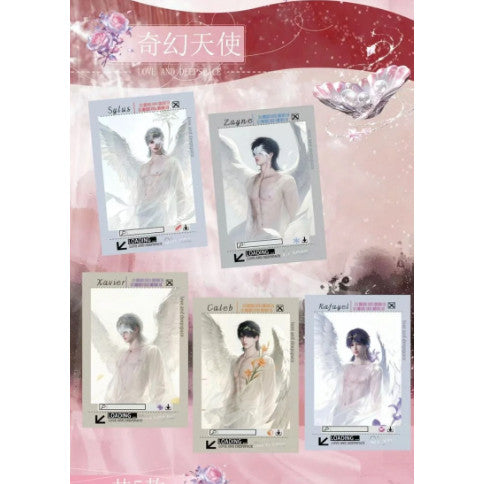 【星奈文创X恋与深空】《新韵古礼缔良缘》撕撕乐