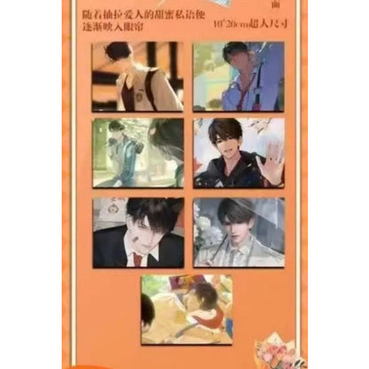 恋与深空·【爱的旅程系列动态抽拉邀请函】