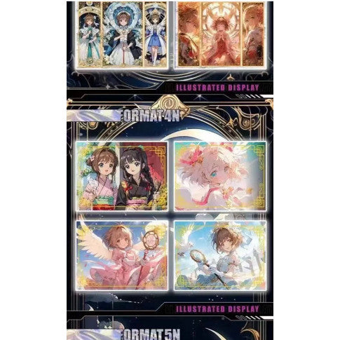 卡卡瑞文创 魔卡少女小樱混ip 三折叠超级大卡