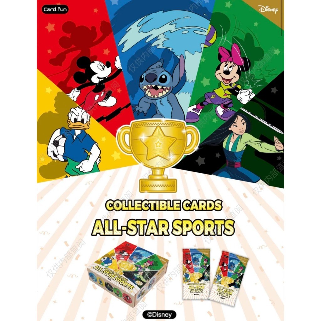 集卡社《迪士尼》群星运动会系列收藏卡 鑫哥推