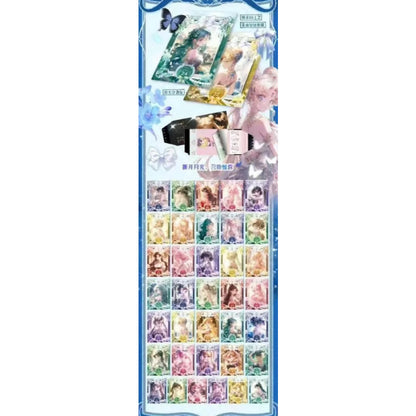 恋月文创《美少女战士》撕撕乐第一弹 小哥小哥推不推？推推推推！