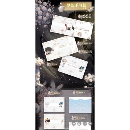 次元文创·跨次元婚礼珍藏婚礼卡牌系列  鑫哥直接推推推