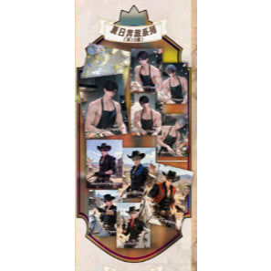 心屿文创 《恋与深空-白纱烛火》主题收藏卡 赏非常多