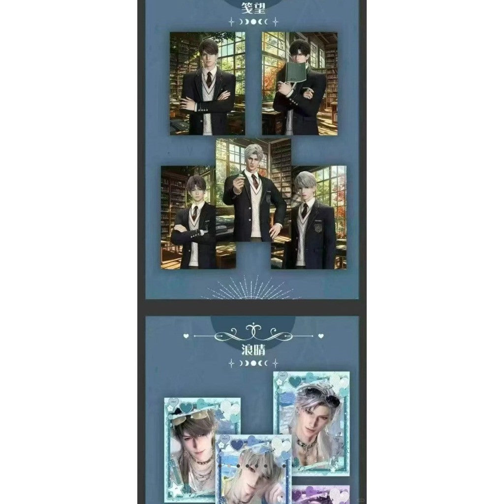 【恋与深空】★星河入梦★ 第一弹 鑫哥一直猛猛推