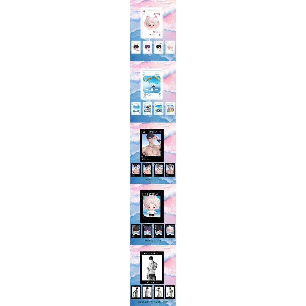 宁野文创「原名呼噌文创」第二弹恋与深空【沁凉夏末】